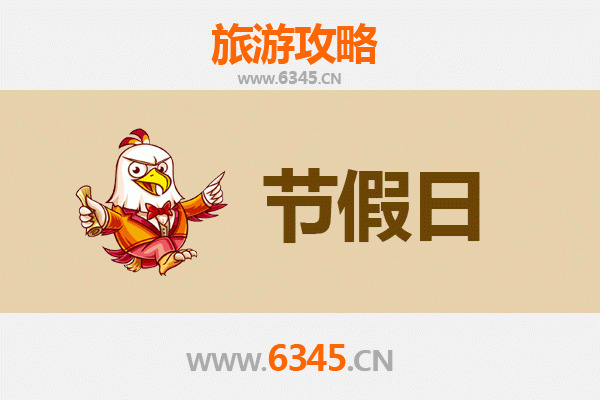 临汾汾西至承德避暑山庄深度旅游攻略：清凉夏日皇家行