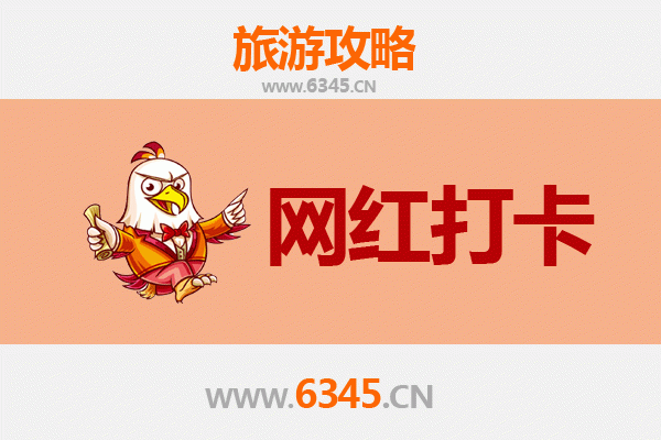临汾汾西网红打卡地全攻略：探索黄土高原上的隐藏宝藏