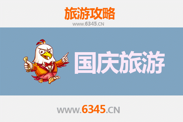 十一临汾汾西小众省钱游：避开人潮，深度体验晋南风情
