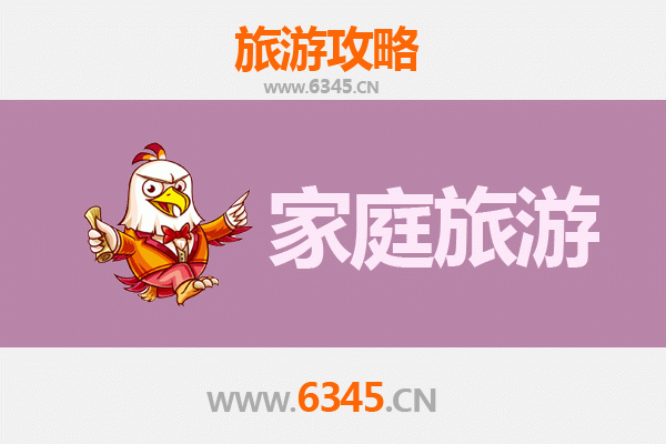 临汾汾西亲子游全攻略：探索黄土风情，乐享家庭时光